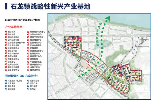 前景好的东莞机械展