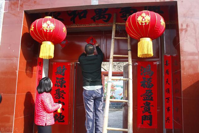 腊月二十九过除夕，记得“4事不做，2物不吃”，迎春接福过大年