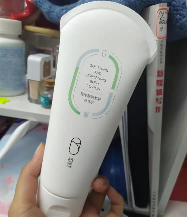 哆啦a梦身体乳孕妇
