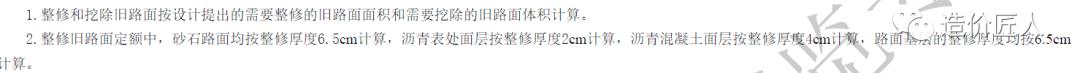 风镐破碎机和岩石破碎机
