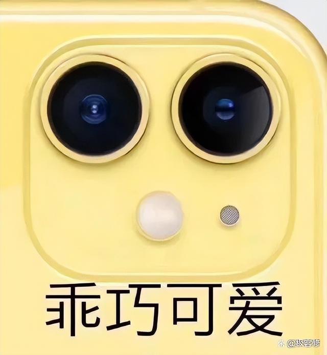 iOS 15最后一次更新！用户反馈来了！这些问题还是没有解决