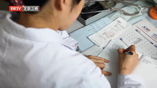 肝癌发生前身体给了3次补救机会！异常早发现，帮你及时“刹车”