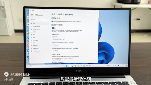 win10最全深度清理c盘,windows10如何深度清理c盘