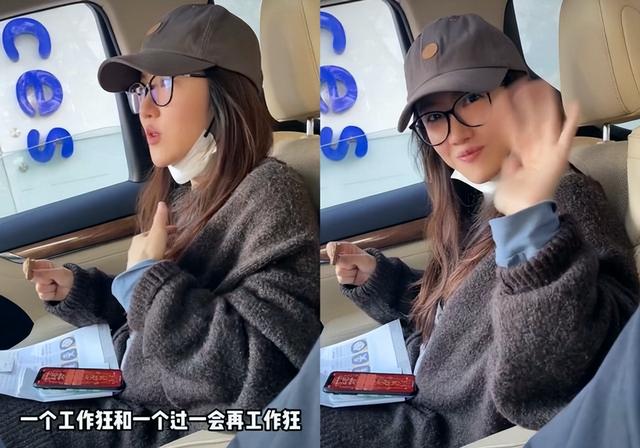 宋丹丹90后儿子再当爹！大7岁老婆3年前生大儿子，被老公宠成公主