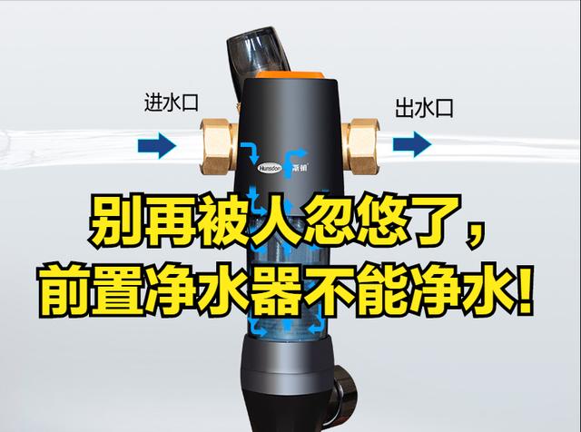 包含超滤机过滤机密度的词条