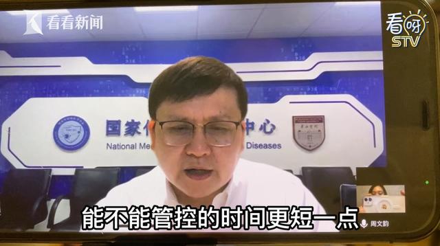 张文宏发声：“躺平”我是不同意的！当前抗疫总策略，6个字