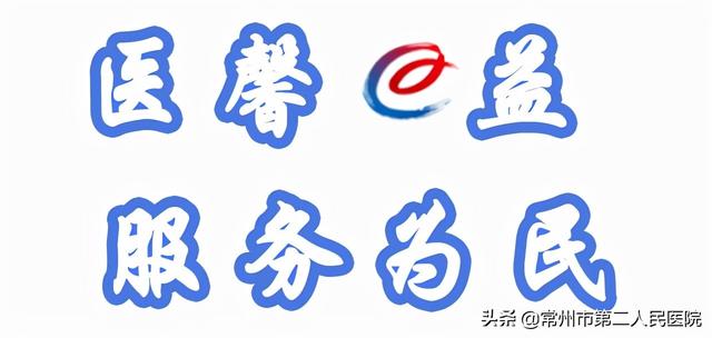 常州哪里能看鸡皮肤