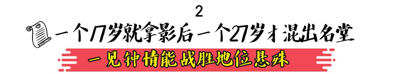 有种“整容”叫贾乃亮离婚，前妻李小璐变化不大，他却像变了个人