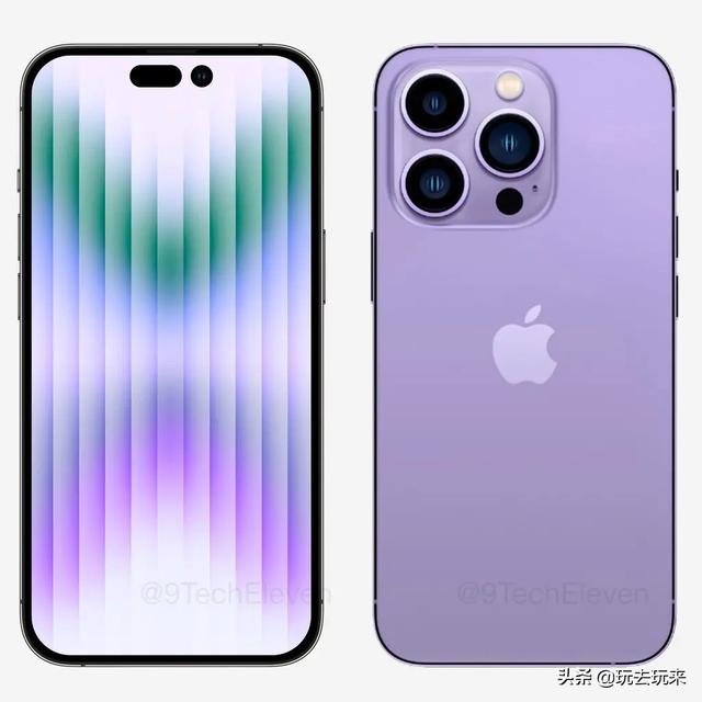 苹果iPhone 14 系列将再次引入紫色版本