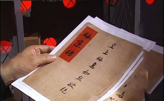 38岁光绪突然驾崩，2008年专家验出真实死因，凶手却暗藏惊天玄机