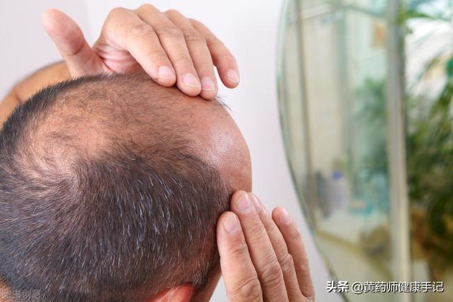 脱发？头发干枯？介绍一味用于脱发、白发的中药，还能止咳化痰