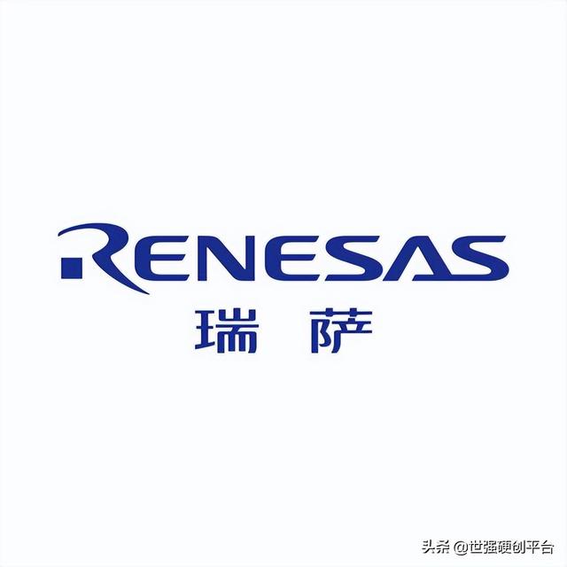 瑞萨推出工业自动化功能安全方案，可大幅缩短功能构建和认证时间