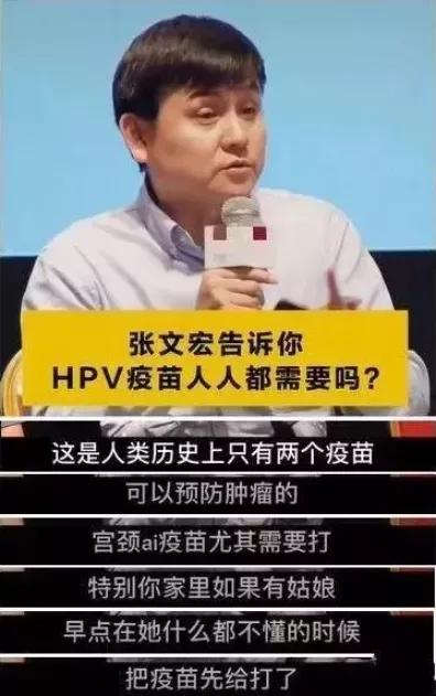 制砂机内膜