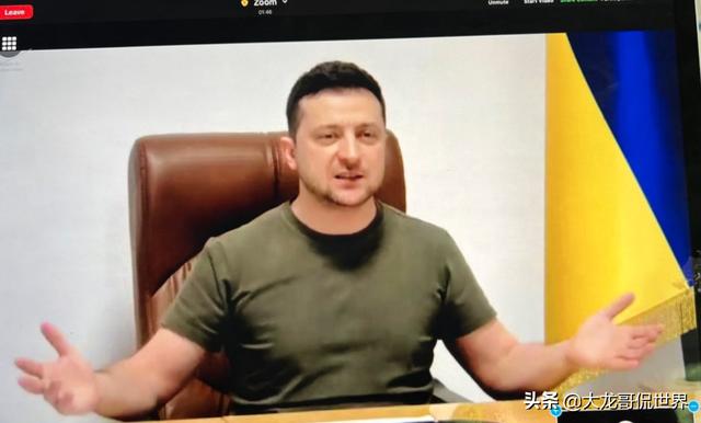 当着280名美国议员的面，泽连斯基又骂又笑，当场狮子大开口