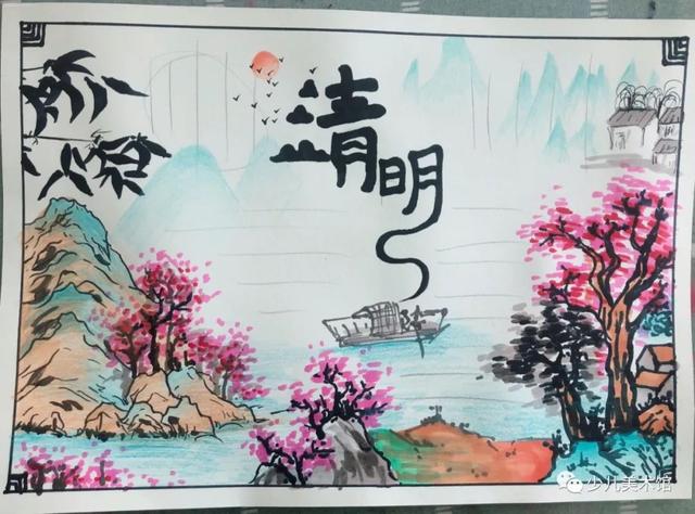 2022清明节手抄报+主题画素材全集，不用担心老师的作业不会画啦