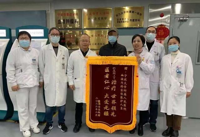 120万一针抗癌药，宁波首位患者治疗成功！一个月肿瘤消失，值吗
