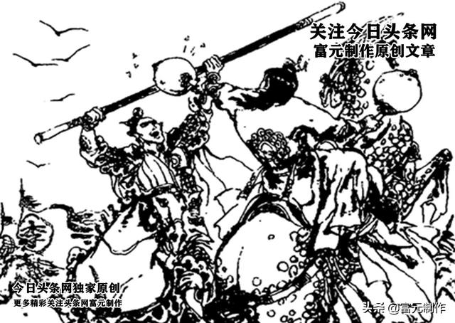 灭周兴唐的最后一战：八大锤败阵，驴头太子威震潼关，樊梨花斩将