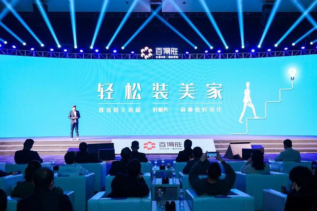 展辰涂料水性工程师招聘