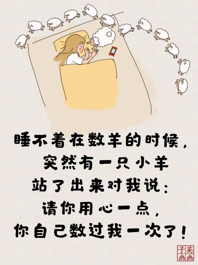 在无法无预料的未来，我们平平安安就好