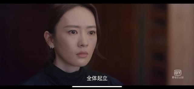 《心居》：冯晓琴哪有那么多坏心思，倒是顾清俞有点作