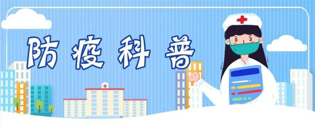 【防控指南】感染不同新冠毒株的症状区别