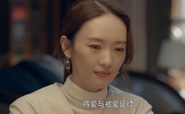 《心居》结局引发强烈争议，实际上，导演第一集，就告诉我们答案
