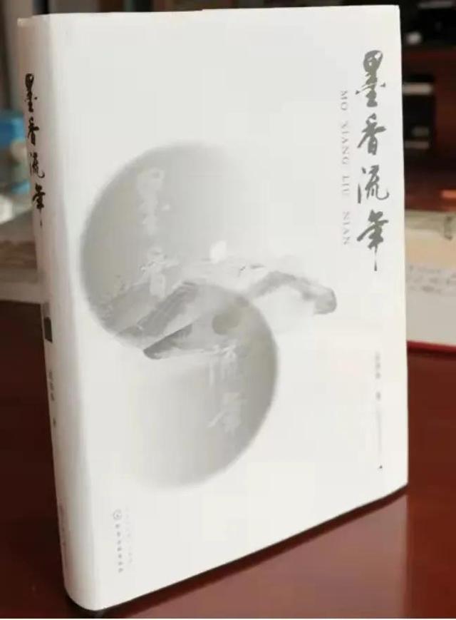 文章图片2