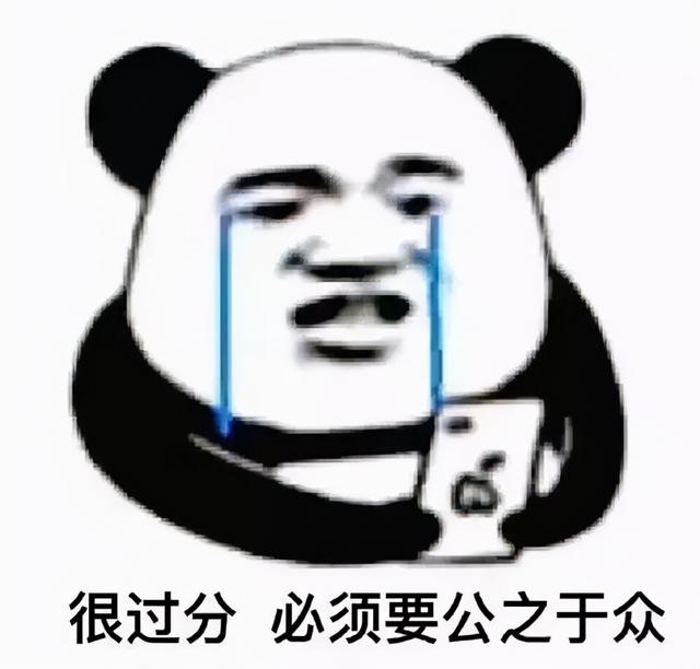 韶关国宝过滤机