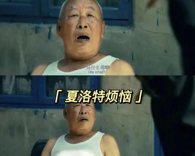 超好看的电影搞笑(最近出的好看的电影)