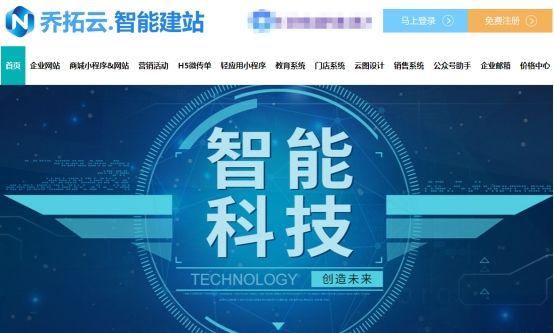 [安卓小霸王隐藏好友]，怎么样用微信小程序发布信息