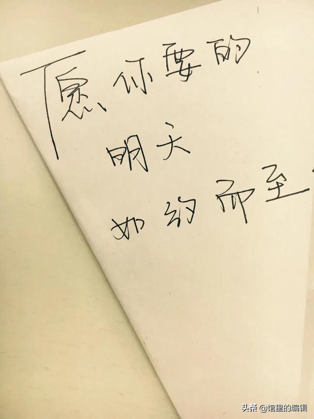 五一来了，一年的三分之一已过，给自己一个小小的总结，但祝安好