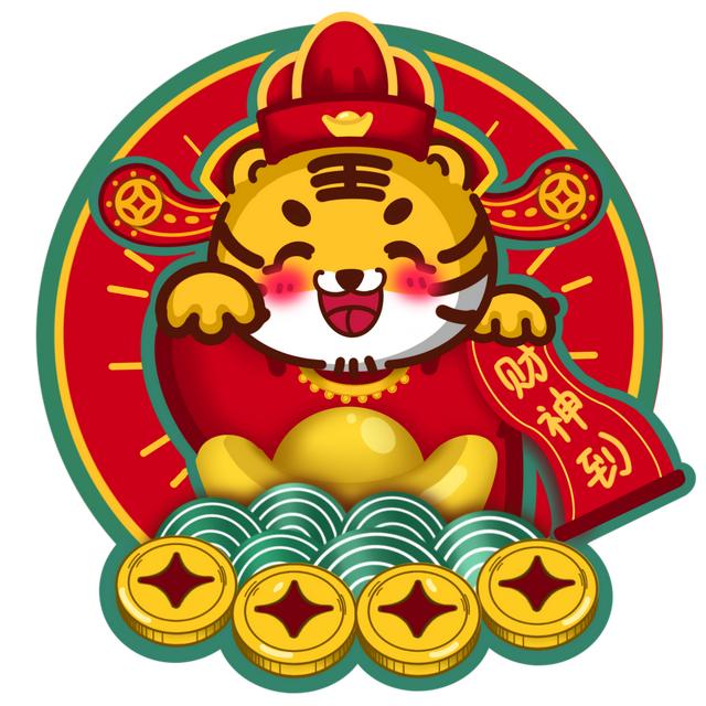 祝大家除夕夜合家团聚