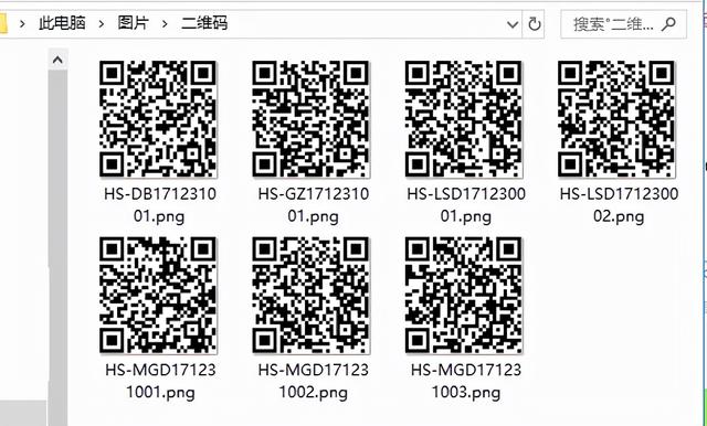 手机怎么把视频生成二维码（怎么把视频生成二维码免费）
