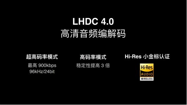 抛出三个TWS耳机的极限挑战？OPPO Enco X2的音质探索之旅正式开启