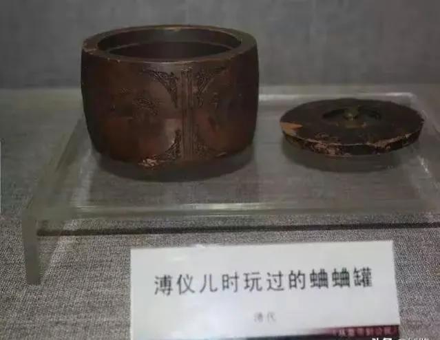 皇帝的生活有多豪华？看看溥仪的这些用品就知道了