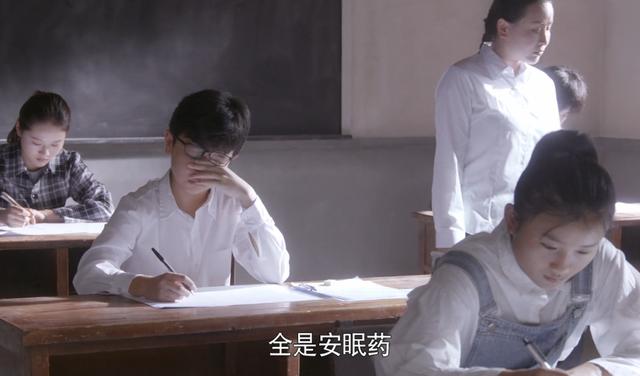 狗血家庭剧，别糟蹋海清了