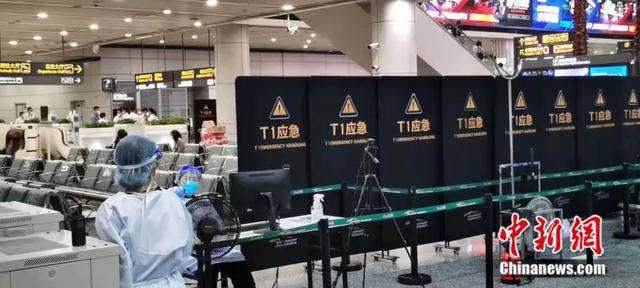最新进展！东航坠机救援现场画面曝光