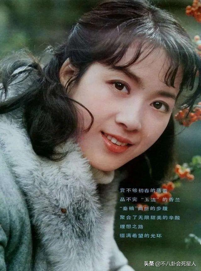 八十年代的电影明星龚雪,身上有很多美好的标签,比如"挂历女神",又