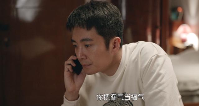 《心居》：刻薄的苏望娣，养出一个白眼狼，顾昕还惦念孙琦，过分