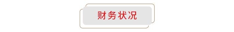 广东废家电破碎机供应商