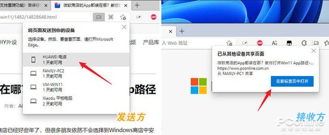 锁屏状态 windows 11 进入安全模式，Win11的开始菜单取消了磁贴