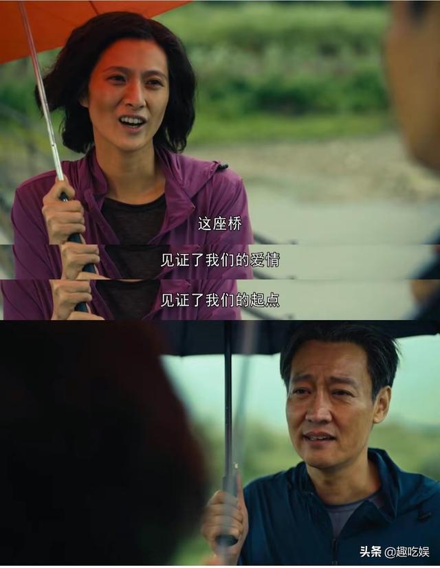 《人世间》结局大改，6人的结局与原著不同，意外成神来之笔