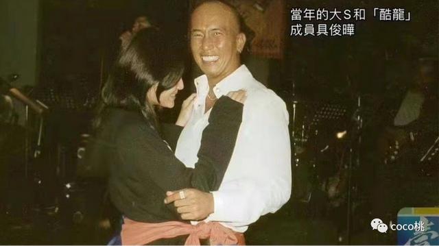 离婚半年又闪婚，大S还是那么猛