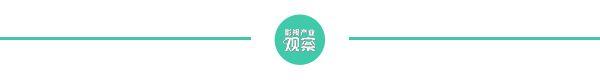 网络电影拐点将至（网络电影还没学会）(5)