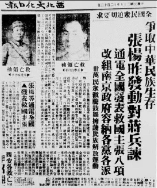 周恩来很少谈起父亲，一次和亲属闲聊时，他说：我对父亲是同情的