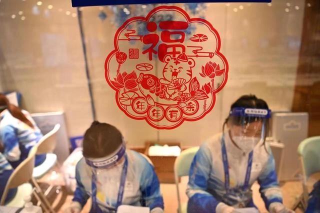 冬奥“年味”哪里寻？窗花、春联、福字、中国结都安排......