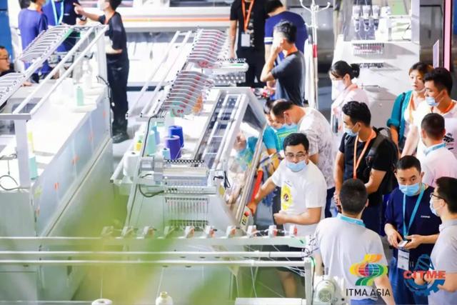 2018中国纺织机械展