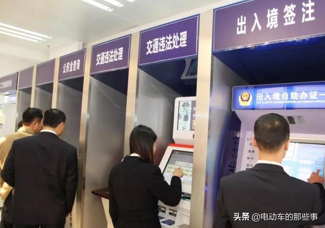 5月1日起，机动车迎“5大”变化，包括摩托车全国通检、新车免检