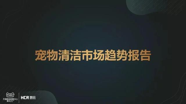 宠物用品专卖