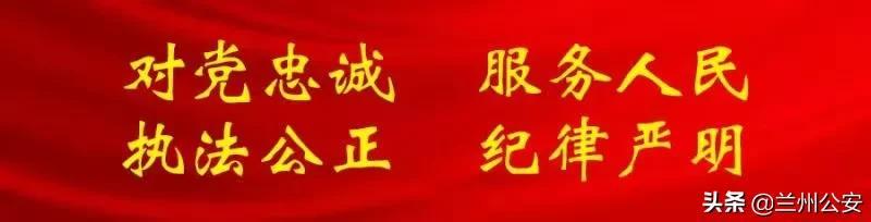 个人案件网上查询